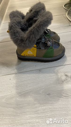 Угги детские 24 размер