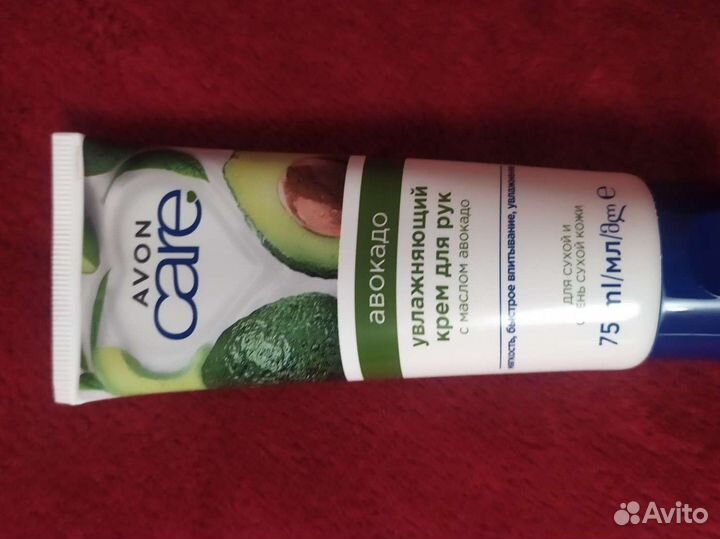 Крем для рук