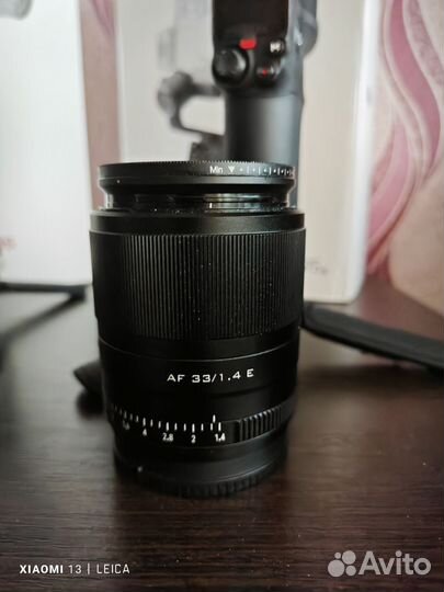 Объективы для sony e