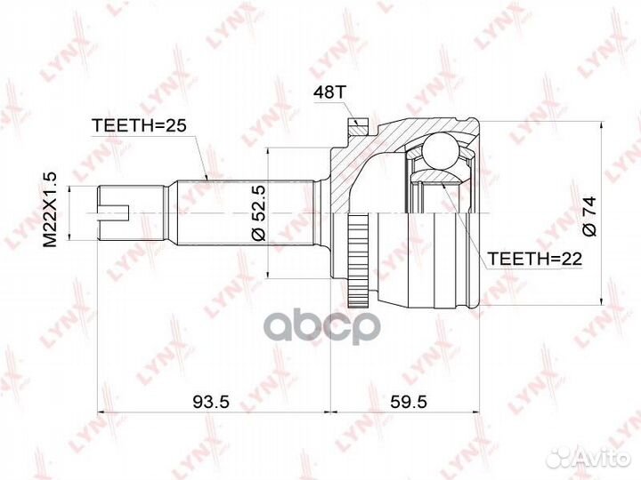 CO-3696A шрус наружный ABS к-кт Hyundai Solari