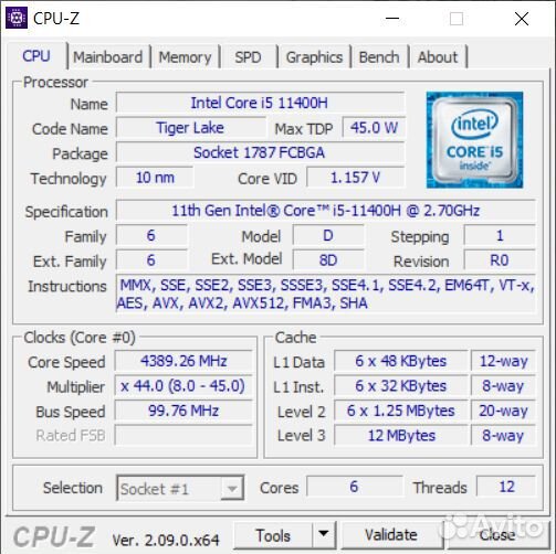 Ноутбук MSI GF63 Thin 11UC
