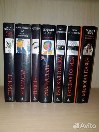 «Белая» серия спб.: Азбука-классика много книг