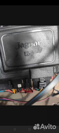 Сигнализация с автозапуском jaguar