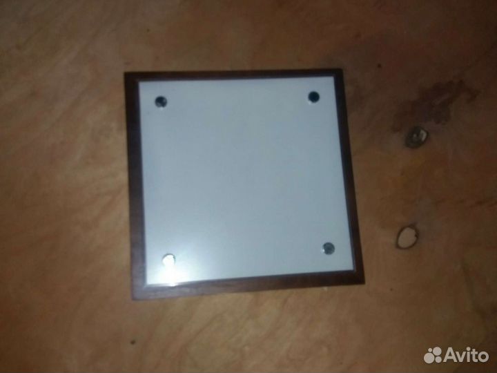 Светильник