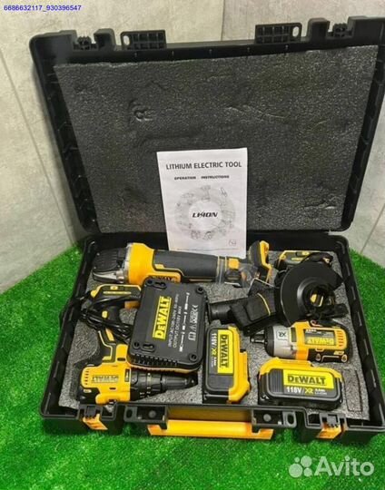 Набор электро инструмента DeWalt 3в1