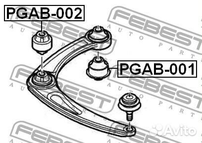 Сайлентблок переднего рычага