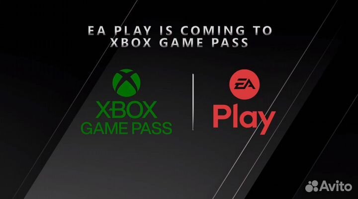Xbox game pass ultimate (1, 5, 9 и 13 мес)