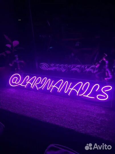 Гибкий неон арт312