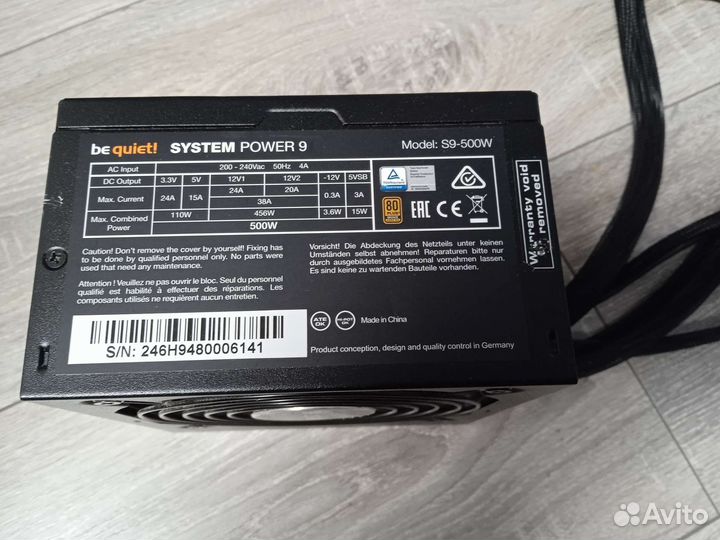 Блок питания для пк Be Quiet 500w