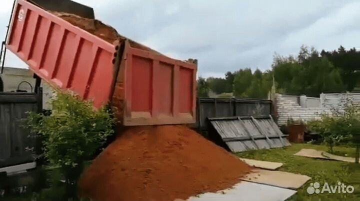 Песок с доставкой