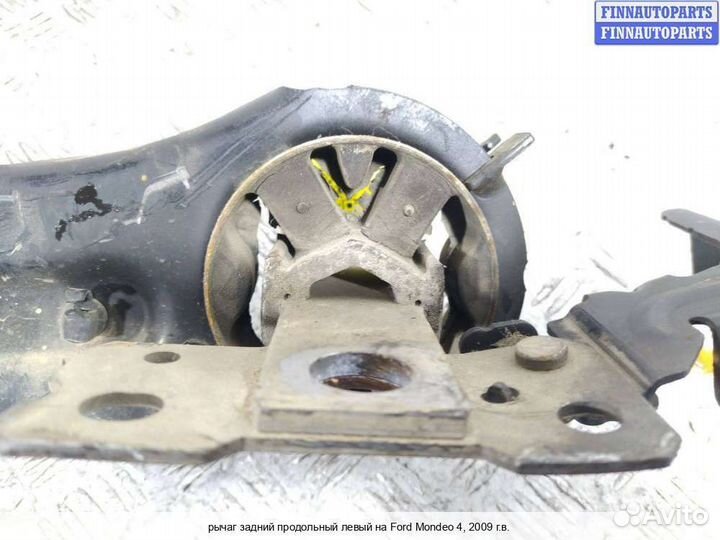 Ручник Ford Mondeo IV, 2009