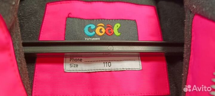 Комбинезон зимний для девочки, размер 110