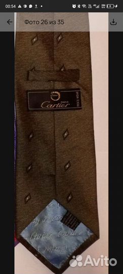 Галстуки для Михаила