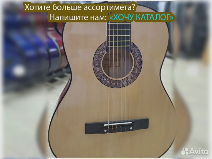 Гитара Belucci BC3905 N Выбор цветов