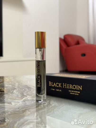 RicHard Black Heroin