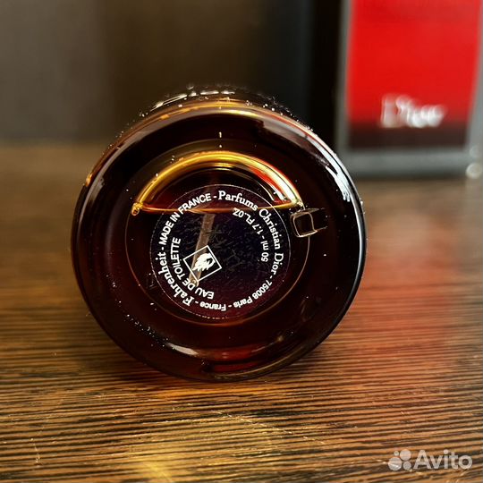 Dior Fahrenheit оригинал остаток