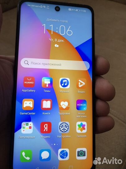 Honor 10x lite 4 128