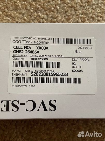 Дисплей оригинал Samsung Galaxy A12