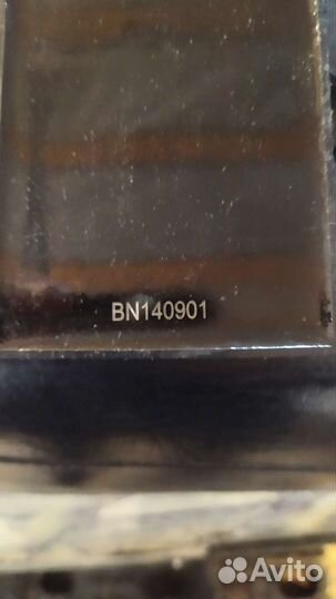 Блок зажигания stels 500 казума