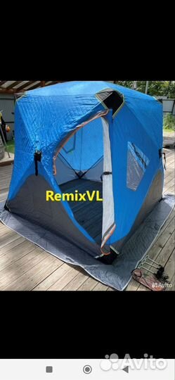 Палатка куб зимняя утепленная 200x200xh185см