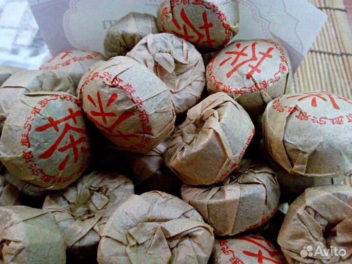 Премиум Китайский чай Да Хун Пао от кислой мины