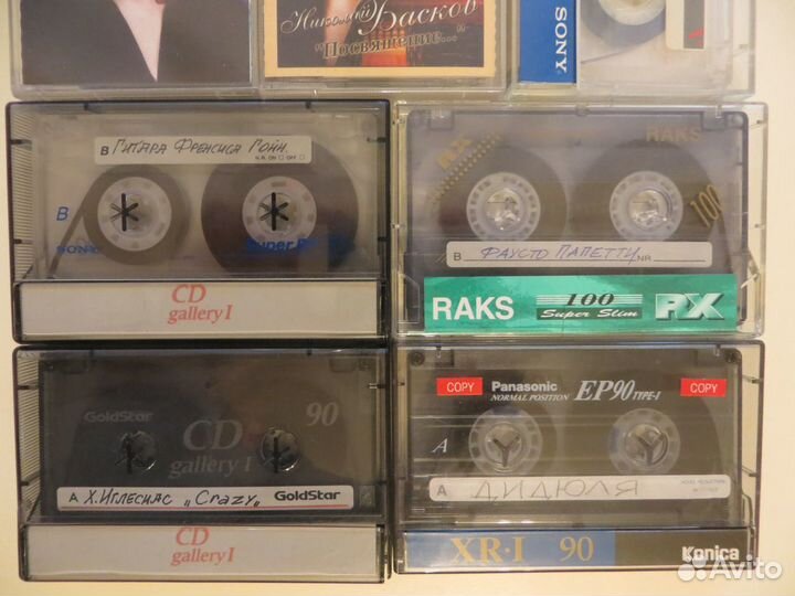 Аудиокассеты с записями оркестров, танго, гитара