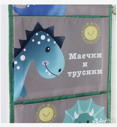 Органайзер на шкафчик в детский сад