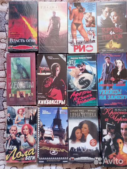 Видеокассеты