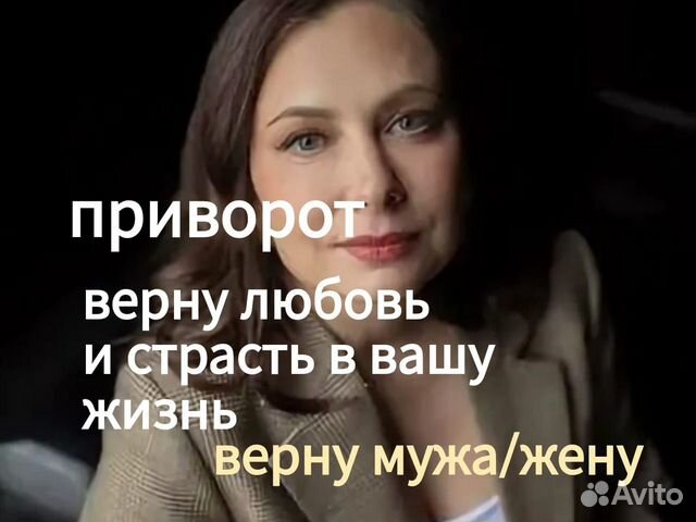 Пизда жены в деревне - порно видео на chelmass.ru