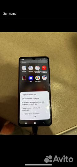 Samsung Galaxy A51, 4/64 ГБ