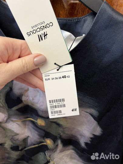 Платье Conscious Exclusive HM