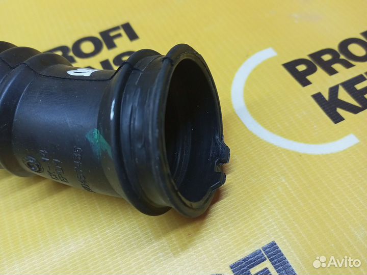 Патрубок сливной Bosch 467435