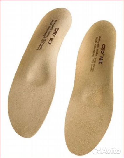 Ортопедические стельки-супинаторы