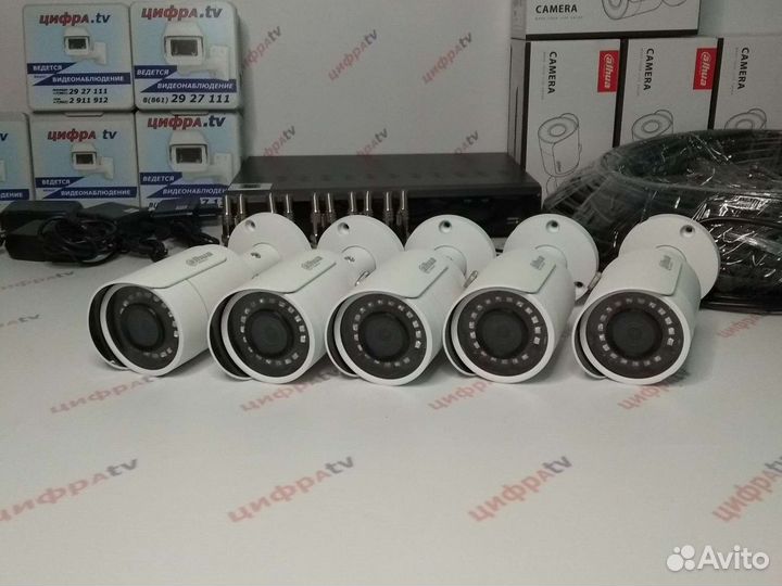 Полный к-т всепогодного видеонаблюдения 5 камер