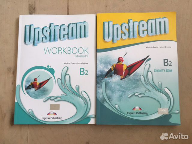 Teachers book upstream b2