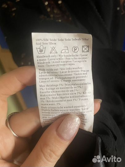 Сарафан шелковый Vero moda