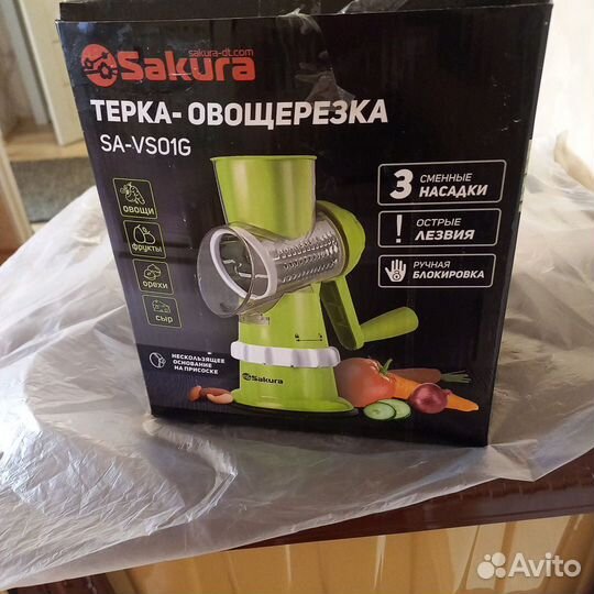 Терка овощерезка