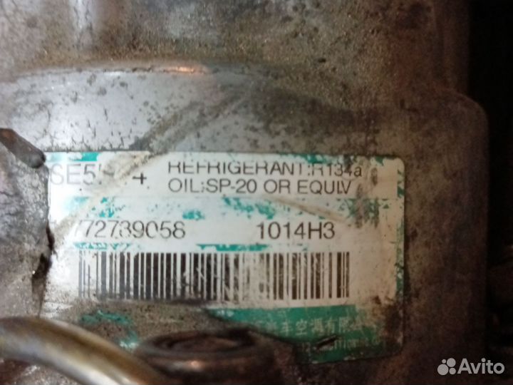 Продам насос кондиционера