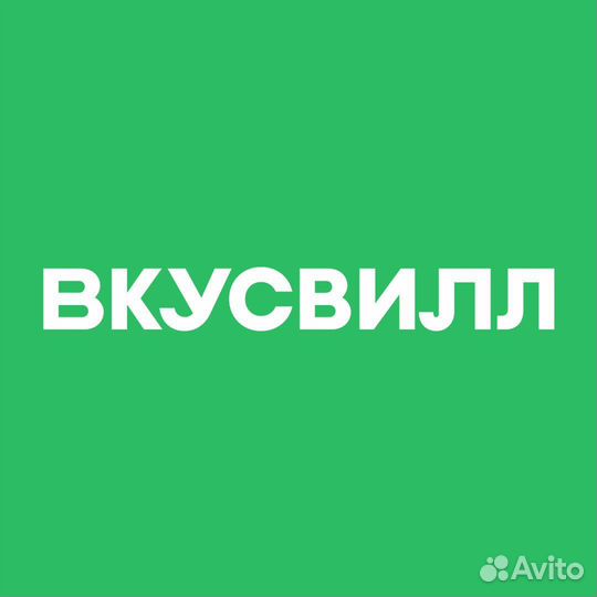 Комплектовщик заказов Вкус Вилл