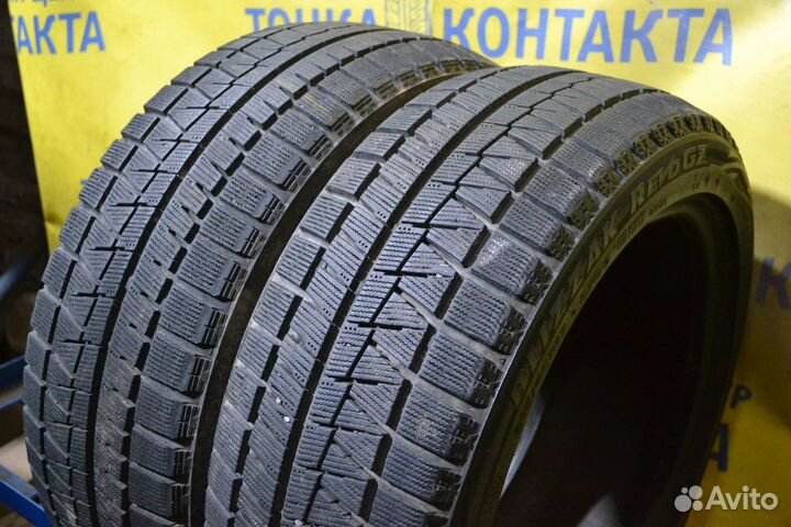 Bridgestone Blizzak Revo GZ 215/45 R17