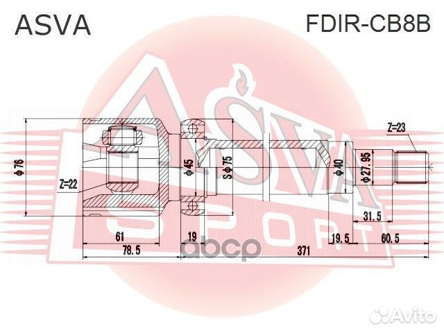 Шрус внутренний прав fdircb8B asva