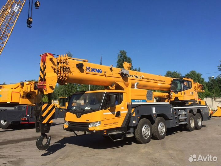 XCMG XCT75S, 2023