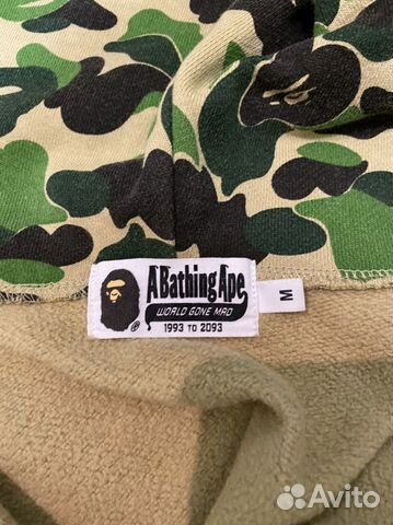 Худи bape ABC Camo Tiger Full Zip Hoodie Green