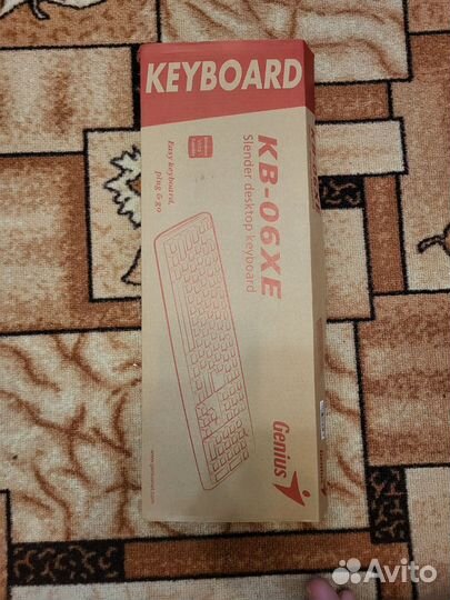 Механическая клавиатура