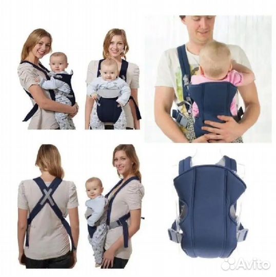 Рюкзак-кенгуру