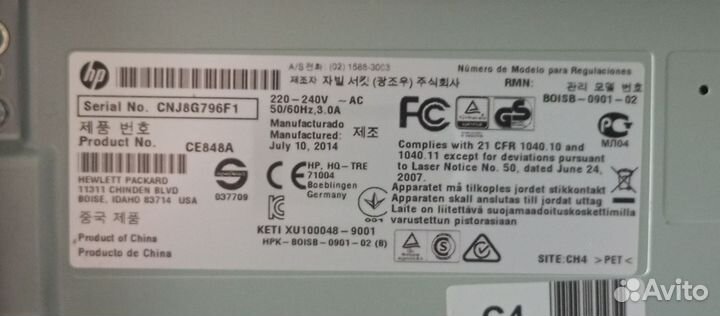 Принтер лазерный мфу HP M1132 MFP