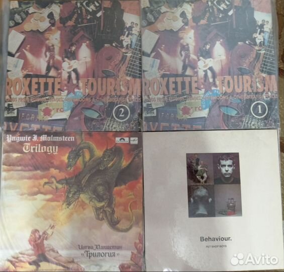 Виниловые пластинки одним лотом