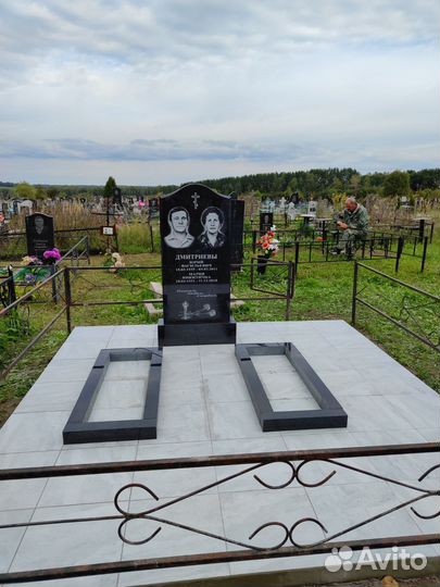 Ритуальные услуги Одоев/Арсеньево