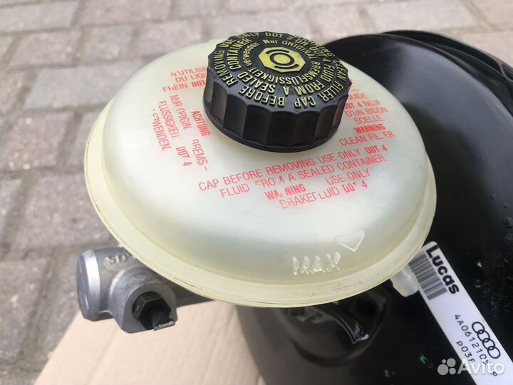 Вакуумный усилитель тормозов на Audi A6 C4
