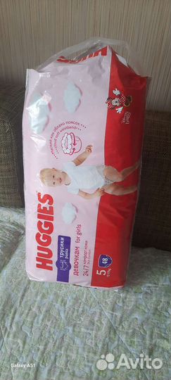 Подгузники трусики huggies 5